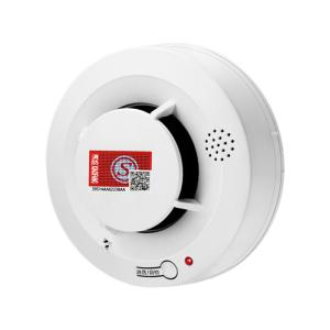 Buy cheap DC3V Fire Smoke Detector Portable Carbon Monoxide Detector Ex Ib LlB from wholesalers