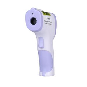 Buy cheap Medical Digital Smart Non Contact Handheld Infrared Thermometer With 12 Months Warranty from wholesalers