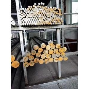 Buy cheap 7075 7005 6082 T5 T6 T651 T7351 Squeeze Aluminum Round Alloy Rod Billets Bar Die-cast from wholesalers