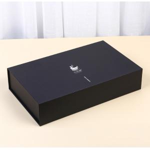 Sturdy 150gsm Magnetic Folding Gift Boxes 245*220*55mm