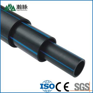 Buy cheap PE Material Hdpe Water Supply Pipe Plastic Agricultural Irrigation 1000mm from wholesalers