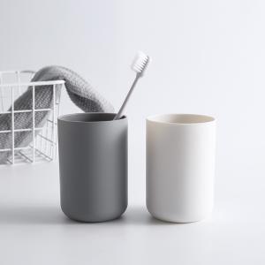Buy cheap ROSH 300ml Bathroom Tumbler Cup Simplicity Style Plastic Toothbrush Holder from wholesalers