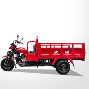 Buy cheap Displacement 201 250cc 3 Wheels Farm Vehicle with Red Body and Chassis 40*80 from wholesalers