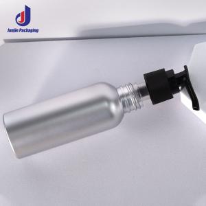 Buy cheap Aluminum Travel Spray Bottle Mini Reusable Perfume Bottle Cosmetic Container from wholesalers