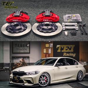 Buy cheap Rear Big Brake Kit 4 Piston Caliper With 355x28mm Rotor BBK Auto Brake System For BMW 3 Series G28 19 Inch Car Rim from wholesalers
