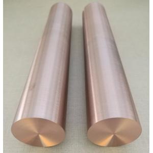 Buy cheap Electrode Block Copper Tungsten Alloy Material Used In Welding Machine product