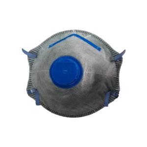 Buy cheap Activated Carbon Ffp2 Cup Mask 4 Layer Material Absorb Sweat Comfortable Wearing from wholesalers