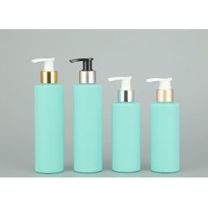Buy cheap 100ml 200ml Plastic shampoo bottle  Press pump lotion bottle from wholesalers