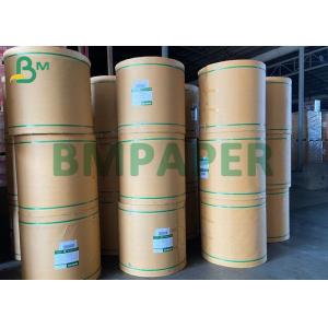 Buy cheap One Side Coated White Top Gray Back 500gsm High Thickness Duplex Board from wholesalers