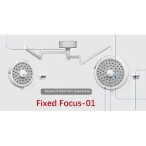 Buy cheap Led Lighting Brightness Operation Shadowless Lamp Hanging System from wholesalers