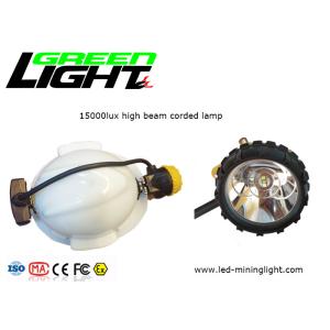 Buy cheap GLS12-A 6.8Ah 15000lux Semi Corded Miners Cap Lamp With Long Working Time from wholesalers