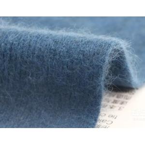 Buy cheap 2/24NM Blending Soft Skin-Friendly Coon Wool Yarn For Knitting Sweater Coat And Thermal Wear from wholesalers