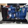 Buy cheap Blue 200kw Diesel Generator Leroy Somer Alternator Electric Generating Set from wholesalers