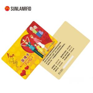 Buy cheap new products blank pvc hotel key card envelopes card for restaurants hotel product