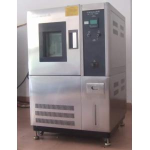 Buy cheap 100L Electronic Products Dry Heat Testing Equipment GB/T2423 AC220V 50Hz from wholesalers