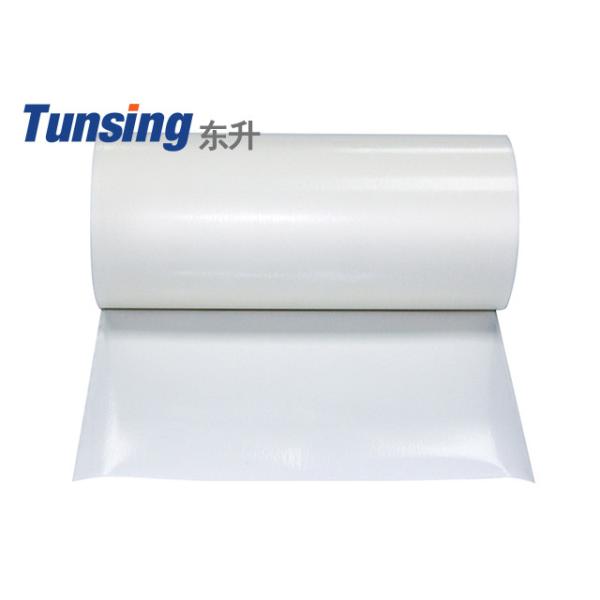 Quality Polyamide PA Hot Melt Adhesive Film in Textile for sale