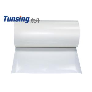 Buy cheap Polyamide PA Hot Melt Adhesive Film in Textile from wholesalers