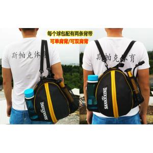 China Eco Friendly Durable String Backpack , Black / Yellow Thick Drawstring Backpack on sale