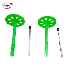 Buy cheap 2024 New plastic dowels nails for fixing the external wall insulation from wholesalers
