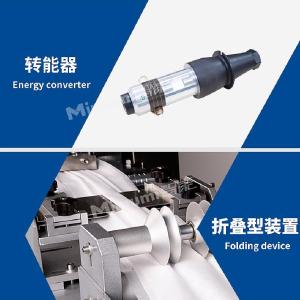 Disposable Non - Woven Face Mask Production Line / Mask Making Equipment