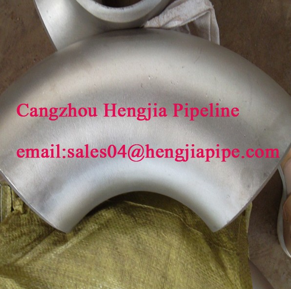 Buy cheap CS AS SS butt welded fittings from wholesalers