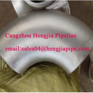 Buy cheap CS AS SS butt welded fittings from wholesalers