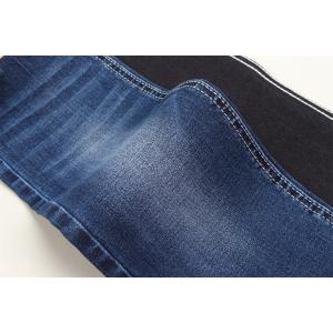 Buy cheap Top Quality Stretch Denim Fabric With Slub At High Stretch from wholesalers