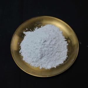 Buy cheap White Tcp Phosphate Powder Ca3(PO4)2 With A Loss On Ignition Of ≤ 8.5% Tri Calcium Phosphate product