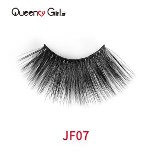 Buy cheap Vegan 25mm Cruelty Free Silk False Lashes With 100% Handmade from wholesalers