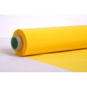 Buy cheap 120T White Polyester Printing Mesh from wholesalers