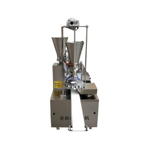 Buy cheap 20 - 200g Momo Making Machine With Easy Operate Panel from wholesalers