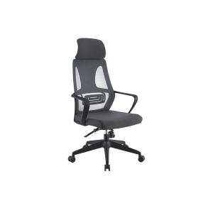 Buy cheap High Back Multifunctional 52cm Mesh Back Office Chair from wholesalers