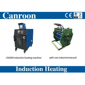 Buy cheap High-Efficiency Induction Heating Machine for Welding Fabrication from wholesalers