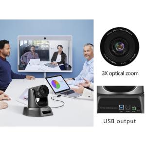 Buy cheap Easy Setup Broadcasting NV3U 3X Zoom HD PTZ Camera 1080P Video Conference Camera from wholesalers
