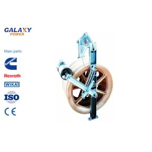 Buy cheap Conductor Pulley Overhead Line Construction Tools With Grounding Wheel from wholesalers