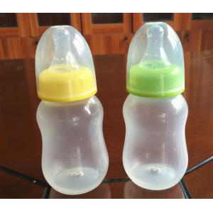 Disposable 150ml Milk Baby Feeding Bottle With Wide Neck Bpa Free Child Fence