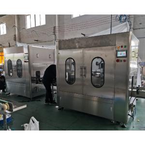 Buy cheap 3500pcs/hour Automatic Follow Up Filling Capping Line from wholesalers