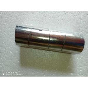 Buy cheap E235B E235C E235D 3306 Connecting Rod Bushing 8N1849 from wholesalers