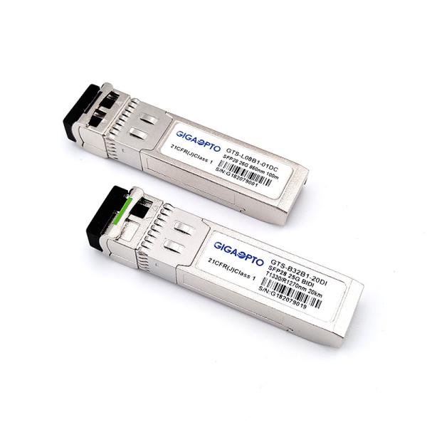 Quality 1.5W Duplex LC PIN SFP Transceiver for sale