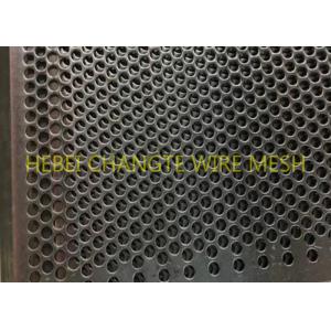 Buy cheap Stainless Steel 2m Width Perforated Metal Mesh Sheet Galvanized from wholesalers