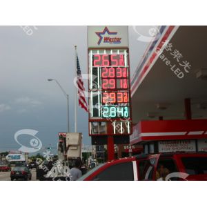 8inch LED Gas Price Sign with 120(H)/40(V) Viewing Angle and 2 Years Warranty