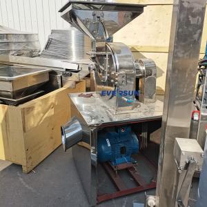 Buy cheap Automatic Powder Grinding Machine Coffee Grinding Machine Herb Grinding Machine from wholesalers