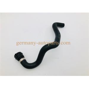 Buy cheap Audi A4 Quattro B6 B7 1.8T Heater Hose Flange to Heater Core Rein 8E1 819 371 B from wholesalers