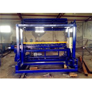 Field Fence Wire Mesh Weaving Machine 300mm 150m/h Hing Jonted Cattle Fencing