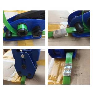 Buy cheap Upgrade Electric Strapping Machine Banding Tools For belts Automatic Strapping Tool For Pp Pet Straps from wholesalers
