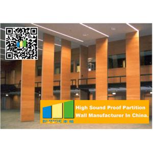 Buy cheap Latest Design Commercial Wooden Soundproof Room Dividers with Passing Doors from wholesalers