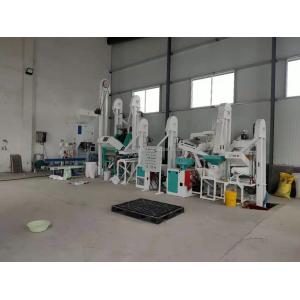 Grain Paddy Milling Machine for Combined Milling and White Rice Processing