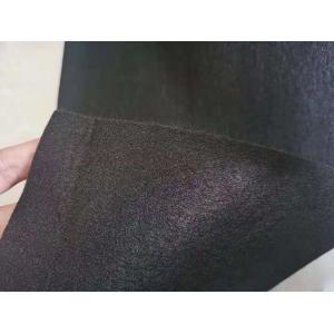 Thermal-Bonded Nonwoven Fabric Polyester Activated Carbon Cloth for GAOXIN Black