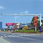 Buy cheap Traffic Surveillance CCTV Camera Poles Support Signal Light Sign Cantilever from wholesalers