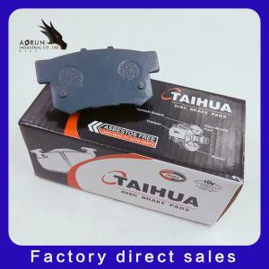 China Rear Wheel Brake Pads KD1702 GDB3269 Professionally Makes Brake Pads on sale